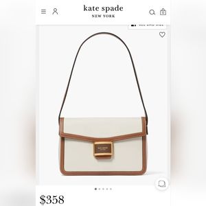 Katy Kate Spade